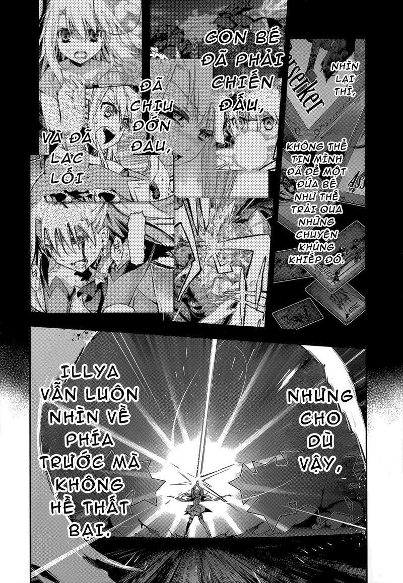 Fate/kaleid liner PRISMA☆ILLYA 3rei!! [Jikan FS] Chapter 26 - Next Chapter 27