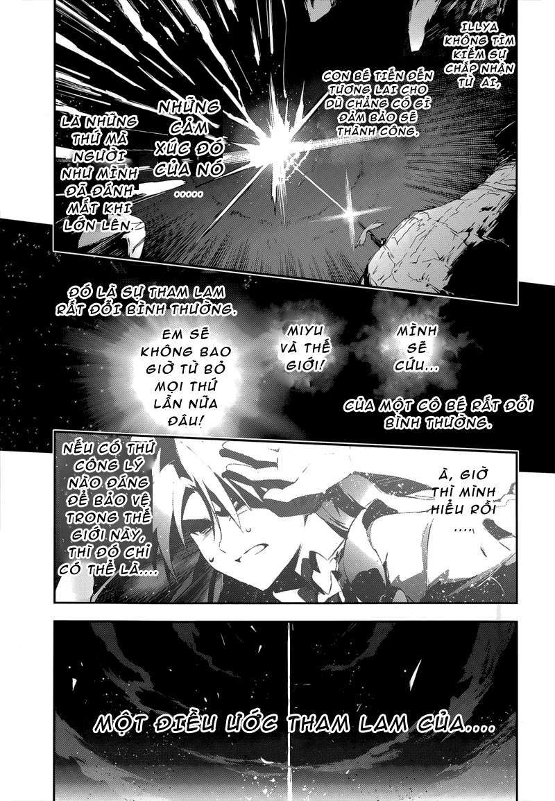 Fate/kaleid liner PRISMA☆ILLYA 3rei!! [Jikan FS] Chapter 26 - Next Chapter 27