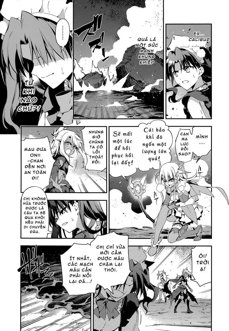 Fate/kaleid liner PRISMA☆ILLYA 3rei!! [Jikan FS] Chapter 26 - Next Chapter 27