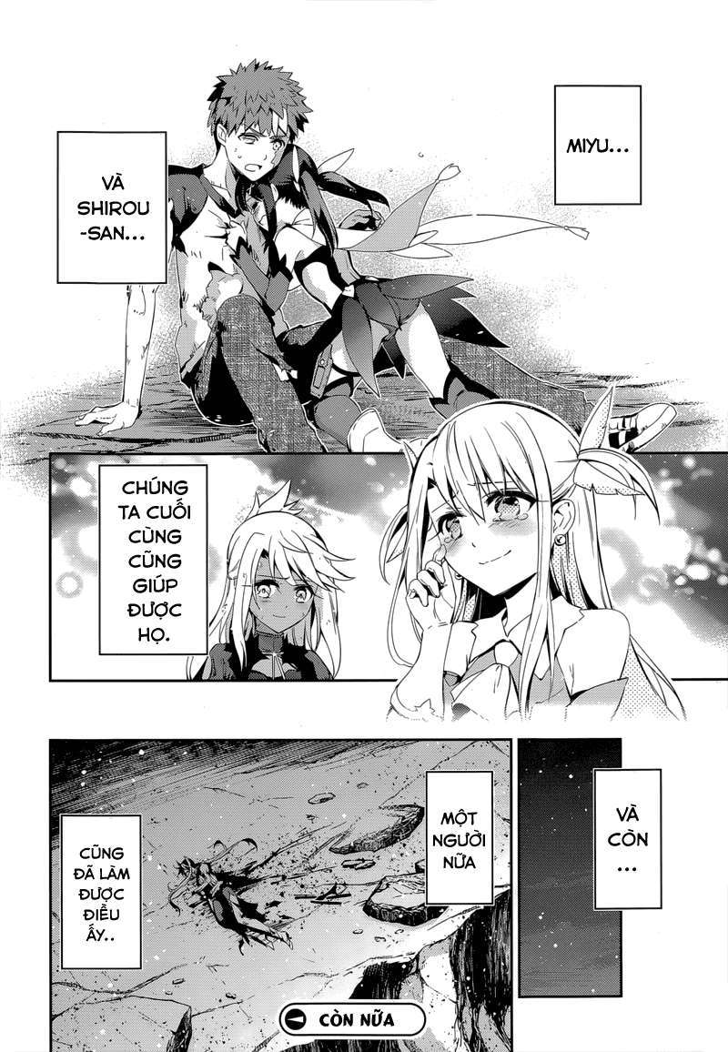 Fate/kaleid liner PRISMA☆ILLYA 3rei!! [Jikan FS] Chapter 27 - Next Chapter 28