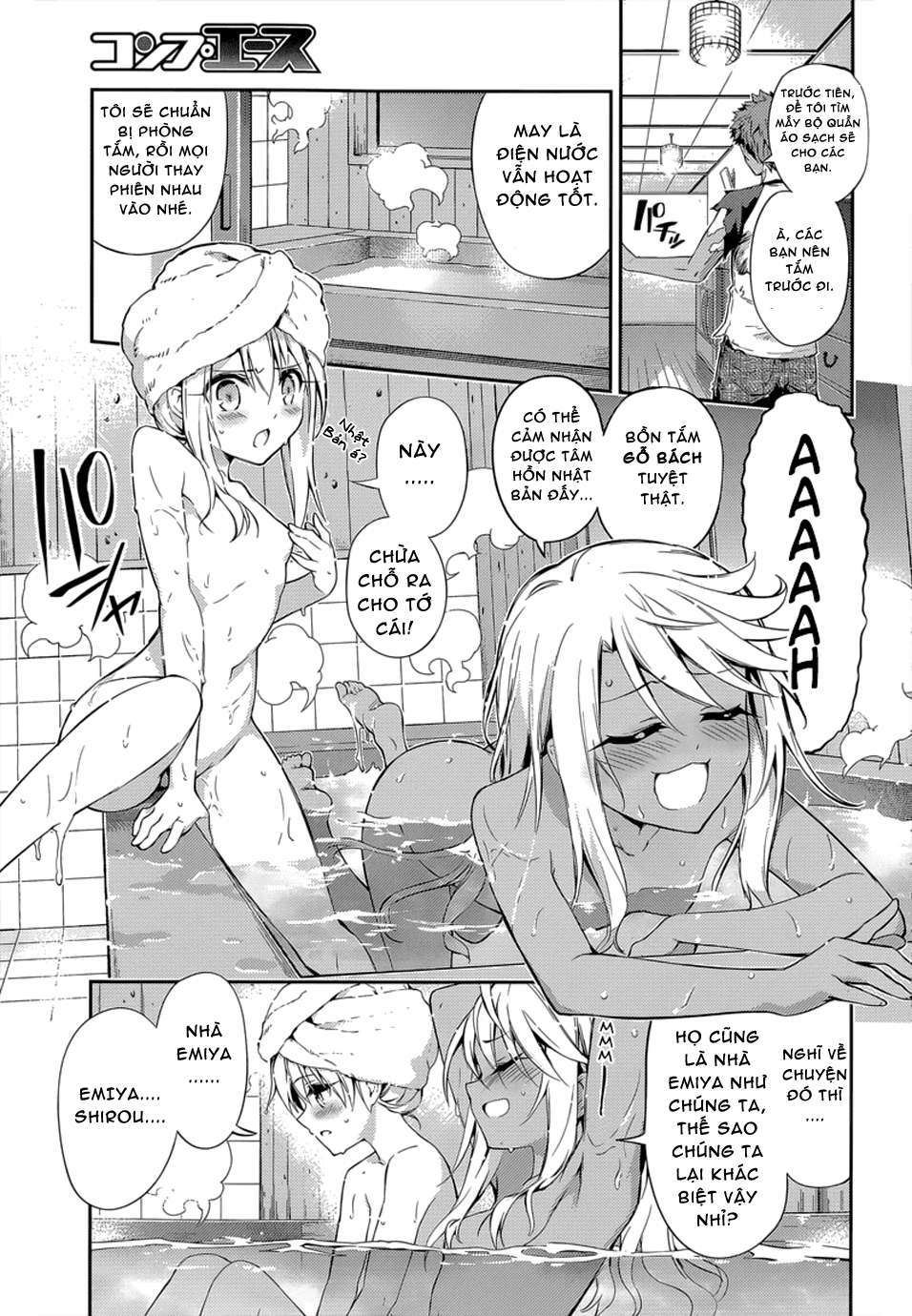 Fate/kaleid liner PRISMA☆ILLYA 3rei!! [Jikan FS] Chapter 28 - Next Chapter 29