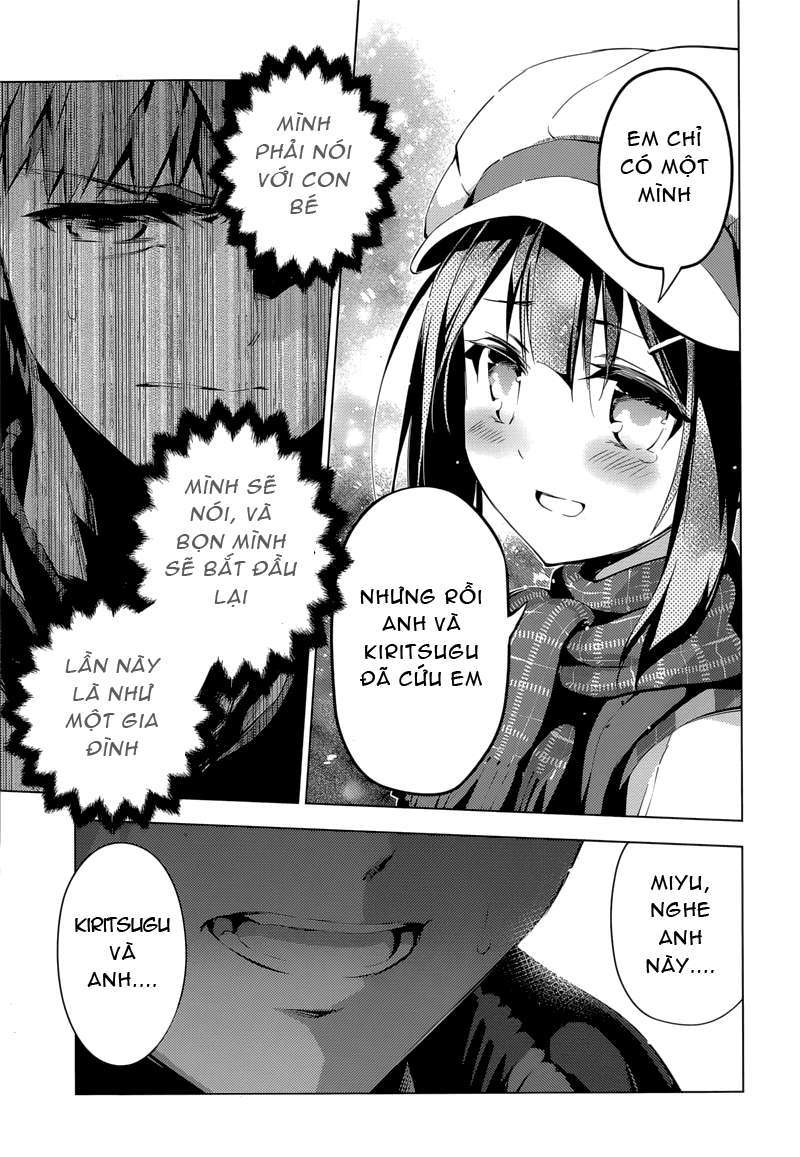 Fate/kaleid liner PRISMA☆ILLYA 3rei!! [Jikan FS] Chapter 31 - Next Chapter 32