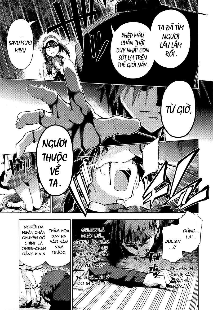 Fate/kaleid liner PRISMA☆ILLYA 3rei!! [Jikan FS] Chapter 32 - Next Chapter 33