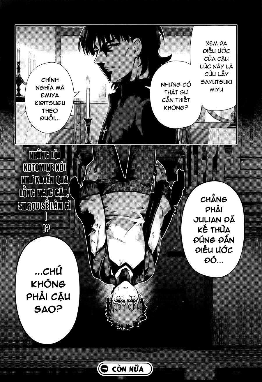 Fate/kaleid liner PRISMA☆ILLYA 3rei!! [Jikan FS] Chapter 32 - Next Chapter 33