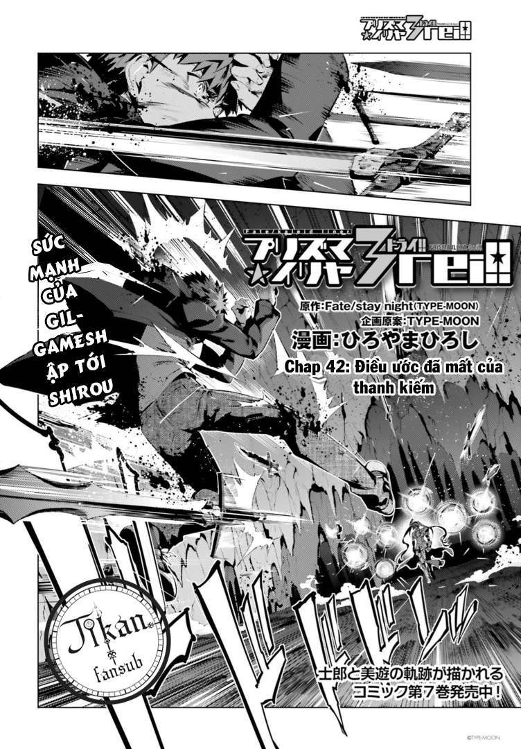 Fate/kaleid liner PRISMA☆ILLYA 3rei!! [Jikan FS] Chapter 38 - Next Chapter 39