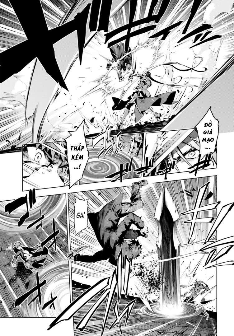 Fate/kaleid liner PRISMA☆ILLYA 3rei!! [Jikan FS] Chapter 38 - Next Chapter 39