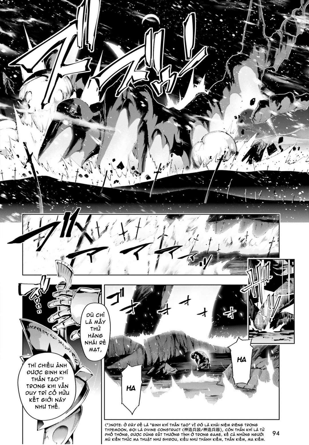 Fate/kaleid liner PRISMA☆ILLYA 3rei!! [Jikan FS] Chapter 39 - Next Chapter 40