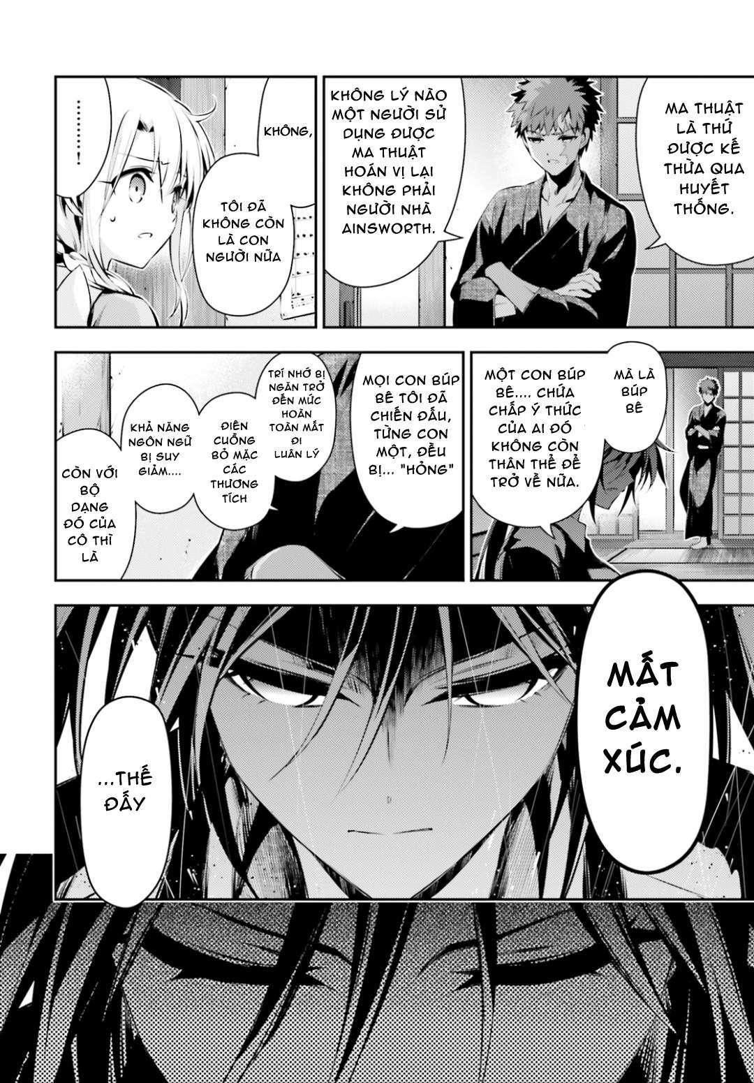 Fate/kaleid liner PRISMA☆ILLYA 3rei!! [Jikan FS] Chapter 40 - Next Chapter 41