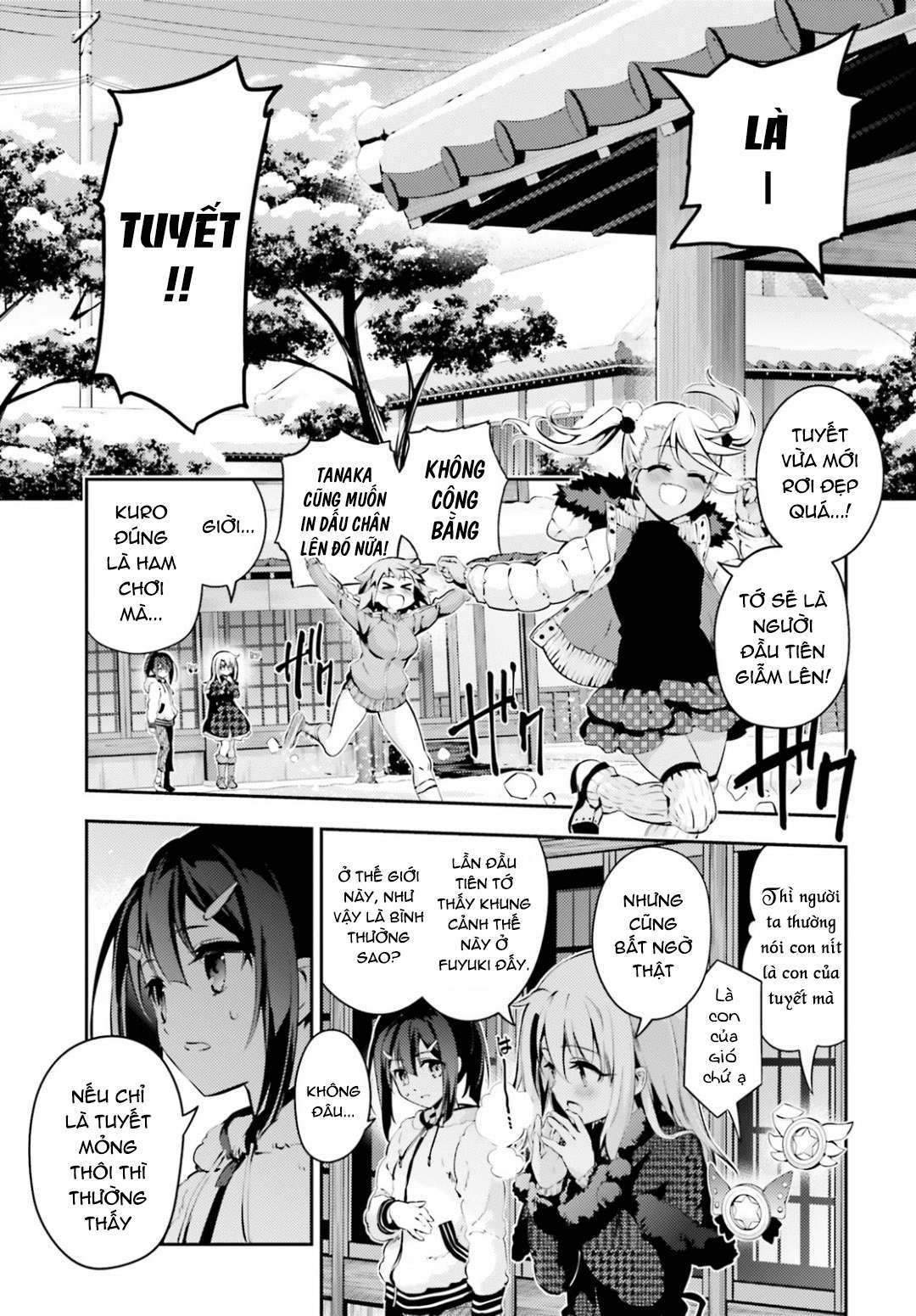 Fate/kaleid liner PRISMA☆ILLYA 3rei!! [Jikan FS] Chapter 41 - Next Chapter 42