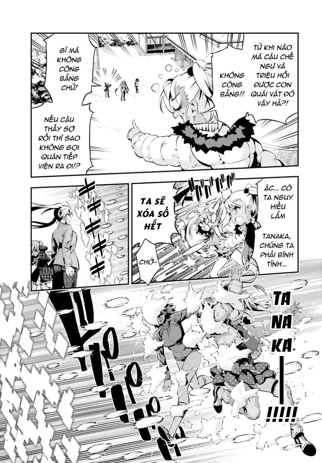 Fate/kaleid liner PRISMA☆ILLYA 3rei!! [Jikan FS] Chapter 41 - Next Chapter 42