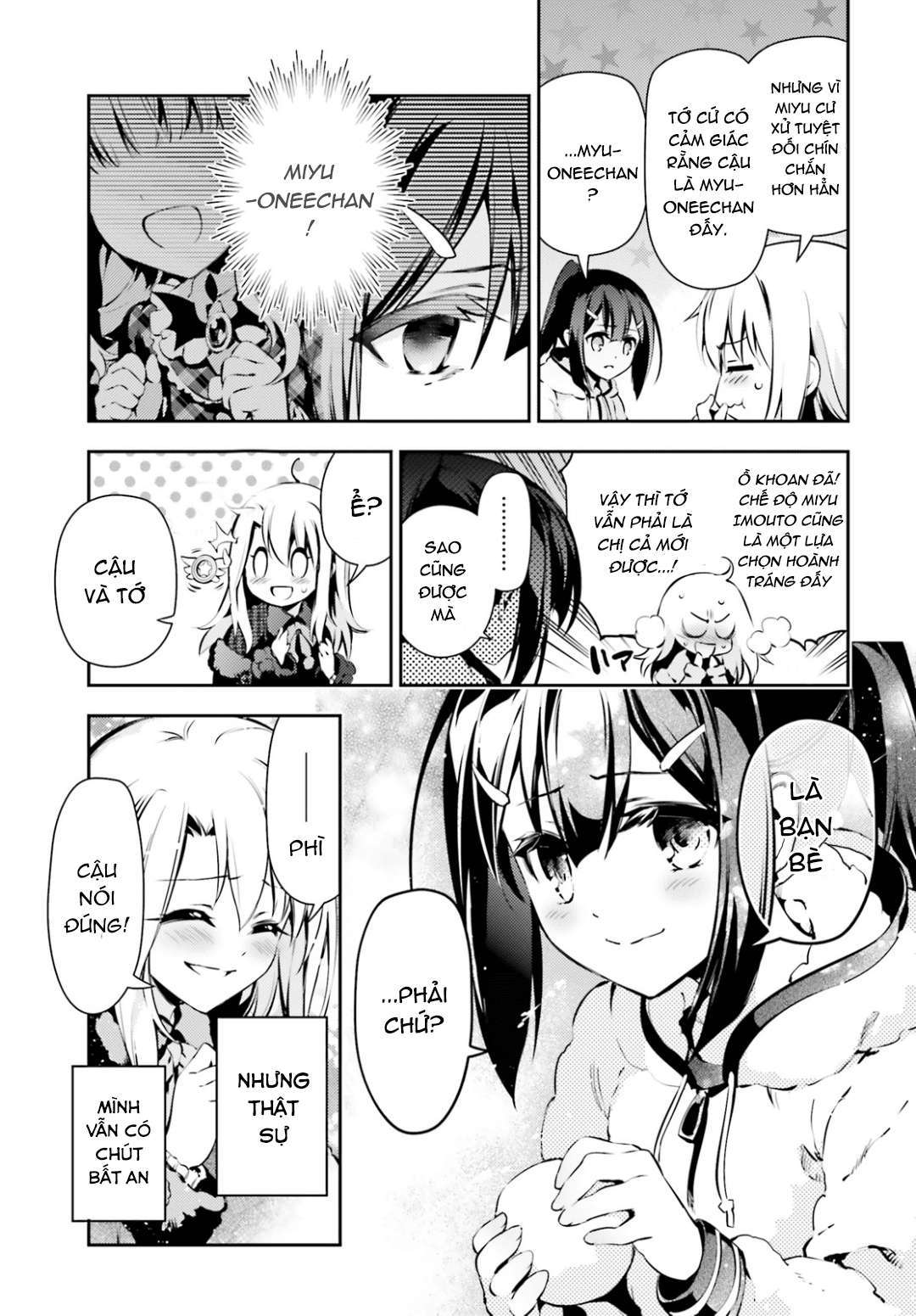 Fate/kaleid liner PRISMA☆ILLYA 3rei!! [Jikan FS] Chapter 41 - Next Chapter 42