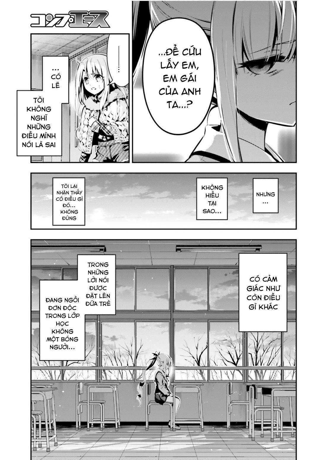 Fate/kaleid liner PRISMA☆ILLYA 3rei!! [Jikan FS] Chapter 43 - Next Chapter 44