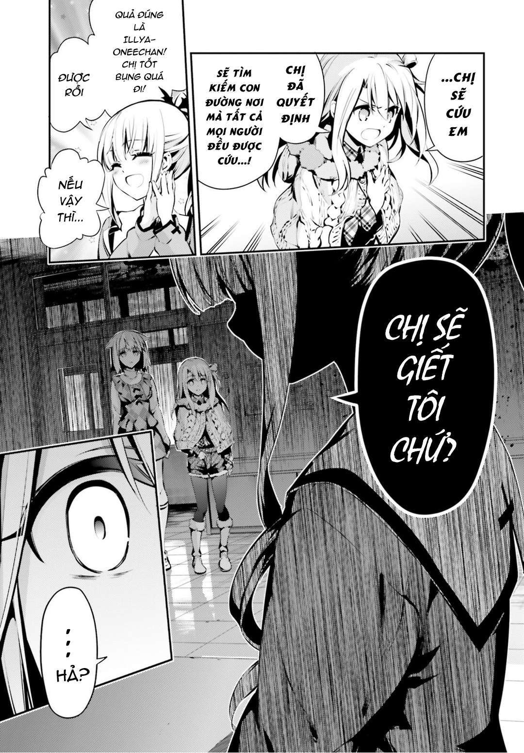 Fate/kaleid liner PRISMA☆ILLYA 3rei!! [Jikan FS] Chapter 43 - Next Chapter 44