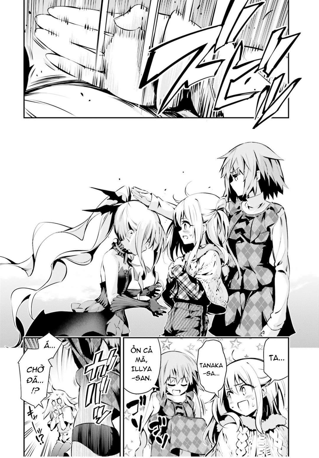 Fate/kaleid liner PRISMA☆ILLYA 3rei!! [Jikan FS] Chapter 43 - Next Chapter 44