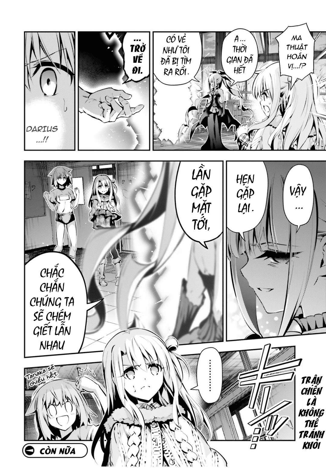 Fate/kaleid liner PRISMA☆ILLYA 3rei!! [Jikan FS] Chapter 43 - Next Chapter 44