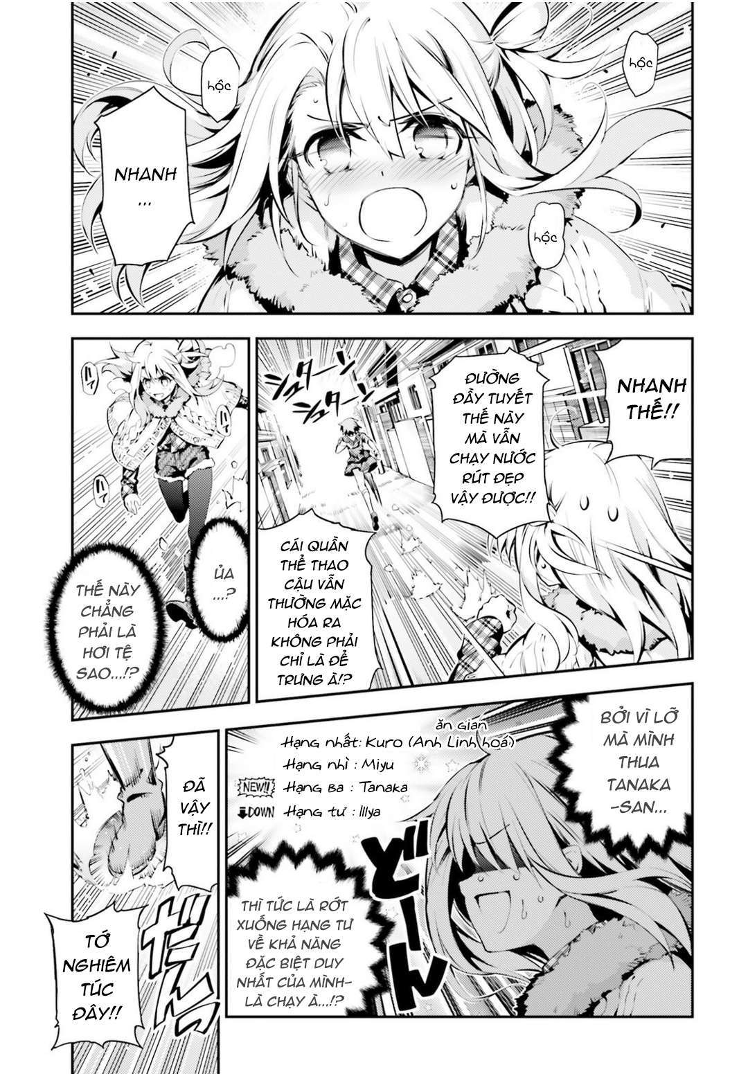 Fate/kaleid liner PRISMA☆ILLYA 3rei!! [Jikan FS] Chapter 43 - Next Chapter 44