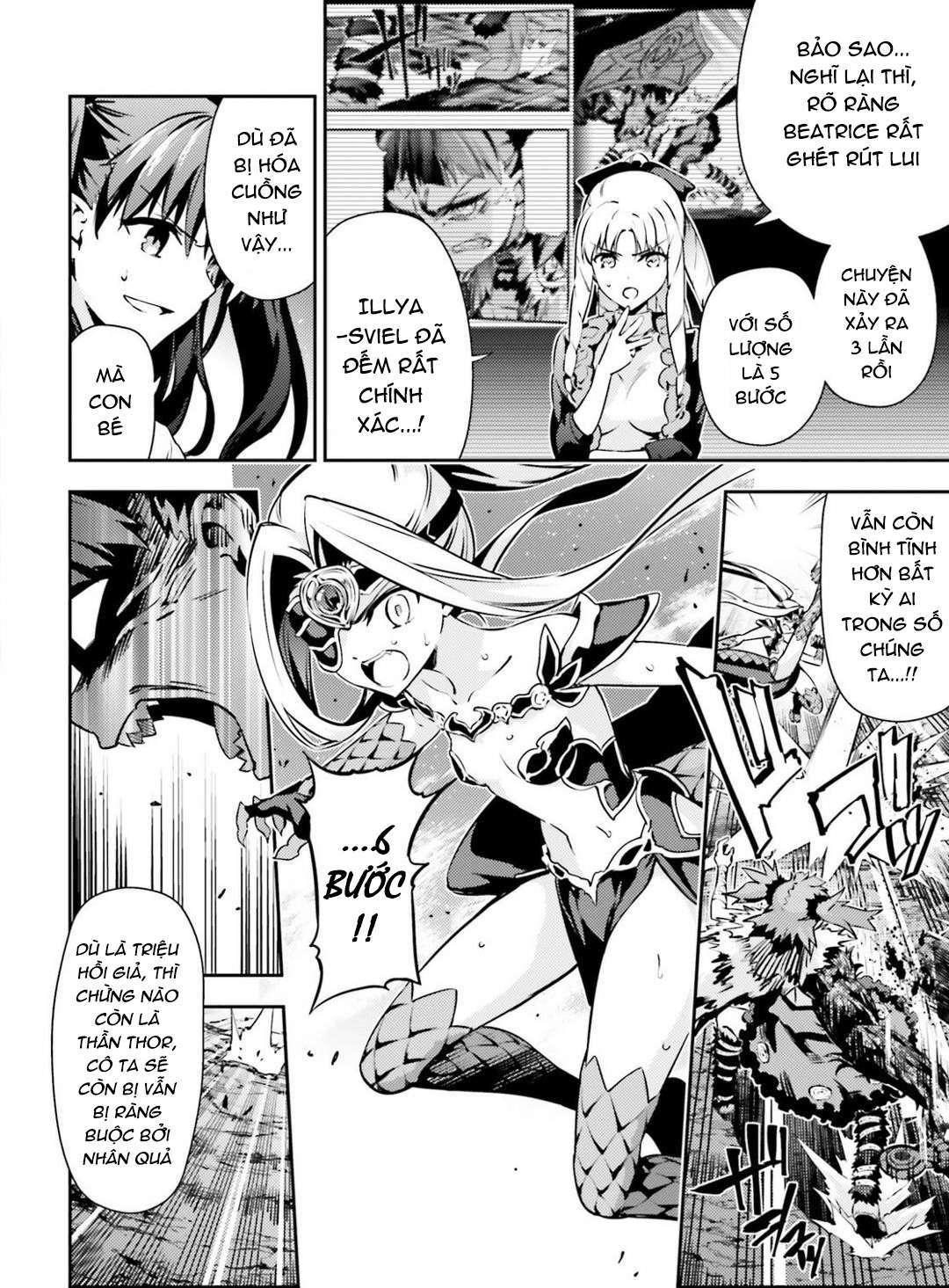 Fate/kaleid liner PRISMA☆ILLYA 3rei!! [Jikan FS] Chapter 48 - Next Chapter 49