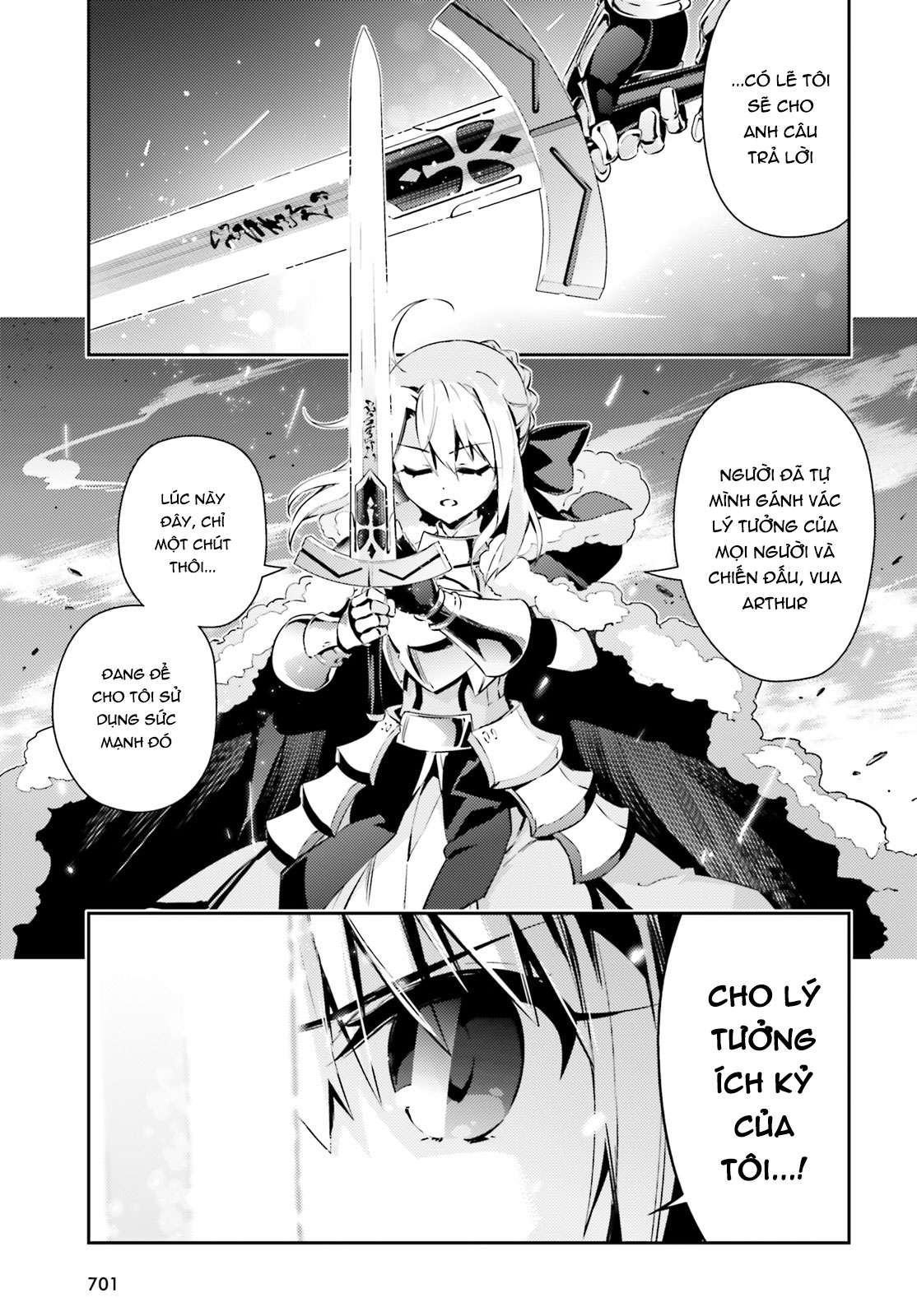 Fate/kaleid liner PRISMA☆ILLYA 3rei!! [Jikan FS] Chapter 55 - Next Chapter 56