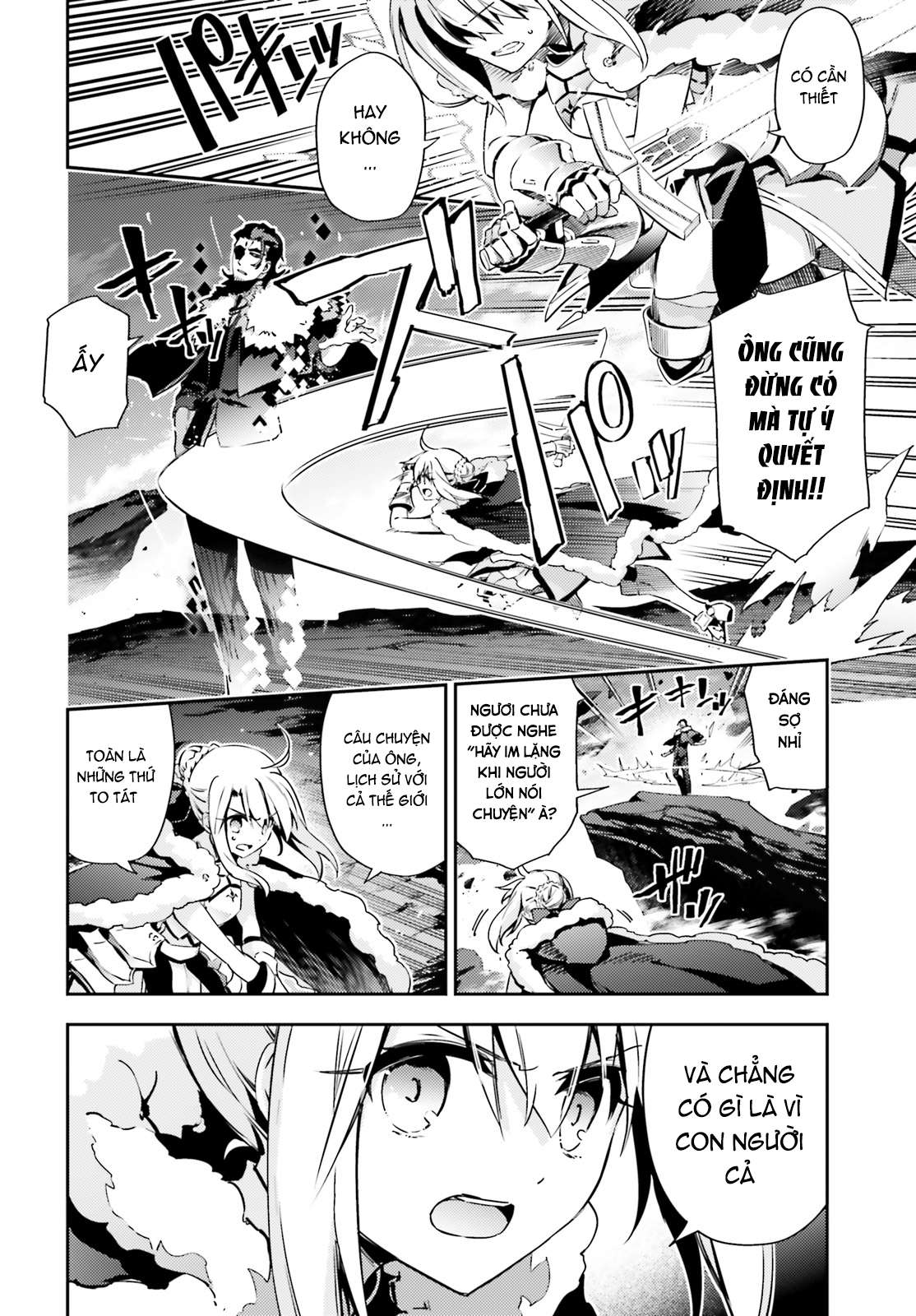 Fate/kaleid liner PRISMA☆ILLYA 3rei!! [Jikan FS] Chapter 58 - Next Chapter 59