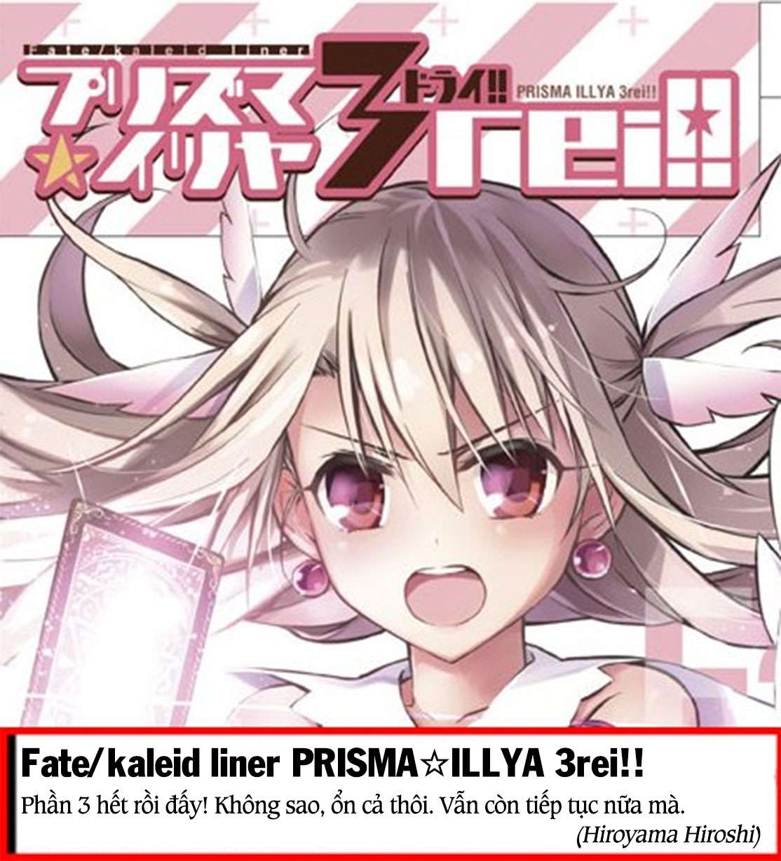 Fate/kaleid liner PRISMA☆ILLYA 3rei!! [Jikan FS] Chapter 60 - Next Chapter 61