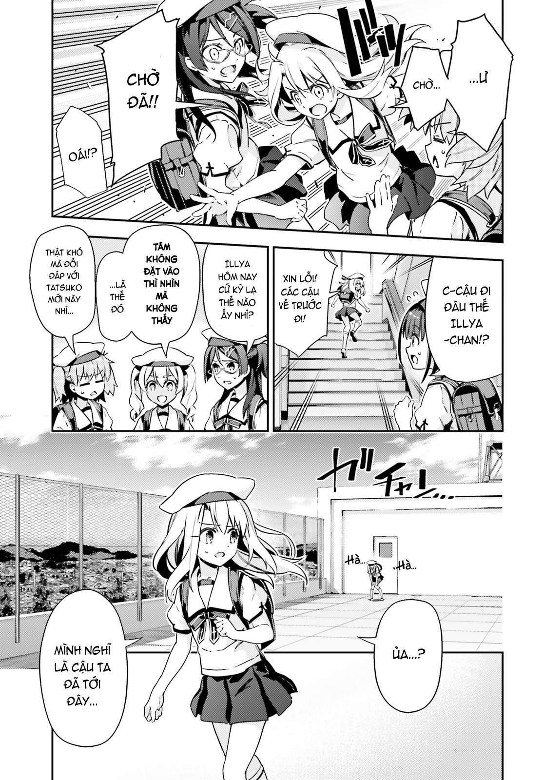 Fate/kaleid liner PRISMA☆ILLYA 3rei!! [Jikan FS] Chapter 61 - Next Chapter 62