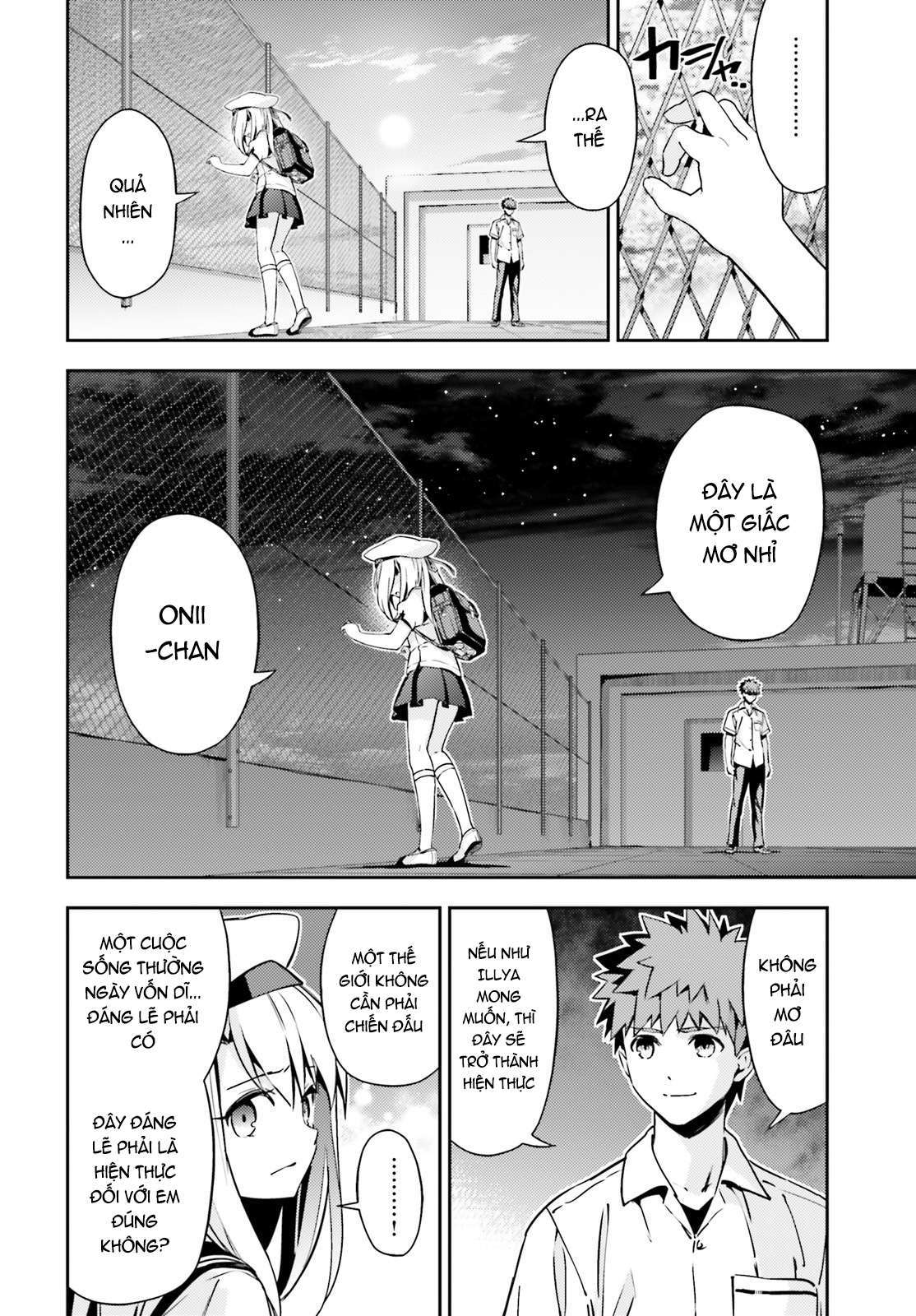 Fate/kaleid liner PRISMA☆ILLYA 3rei!! [Jikan FS] Chapter 61 - Next Chapter 62