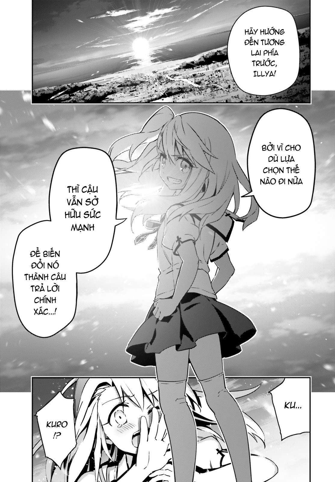 Fate/kaleid liner PRISMA☆ILLYA 3rei!! [Jikan FS] Chapter 61 - Next Chapter 62