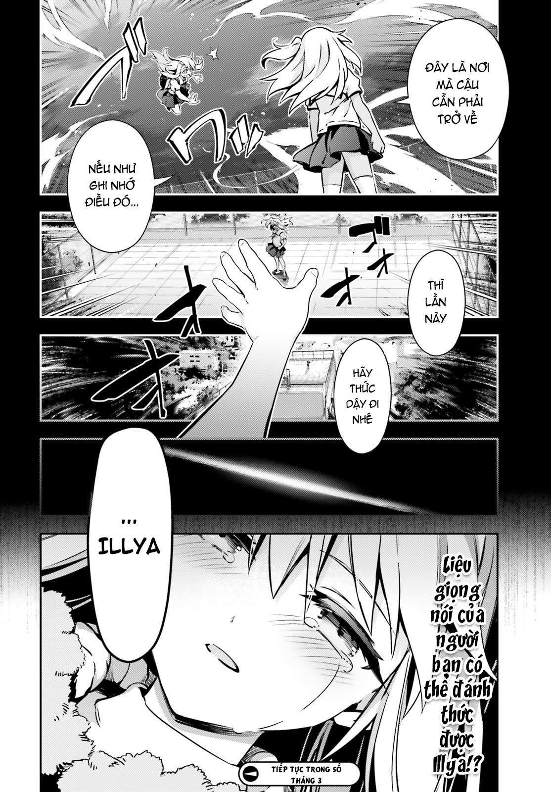 Fate/kaleid liner PRISMA☆ILLYA 3rei!! [Jikan FS] Chapter 61 - Next Chapter 62