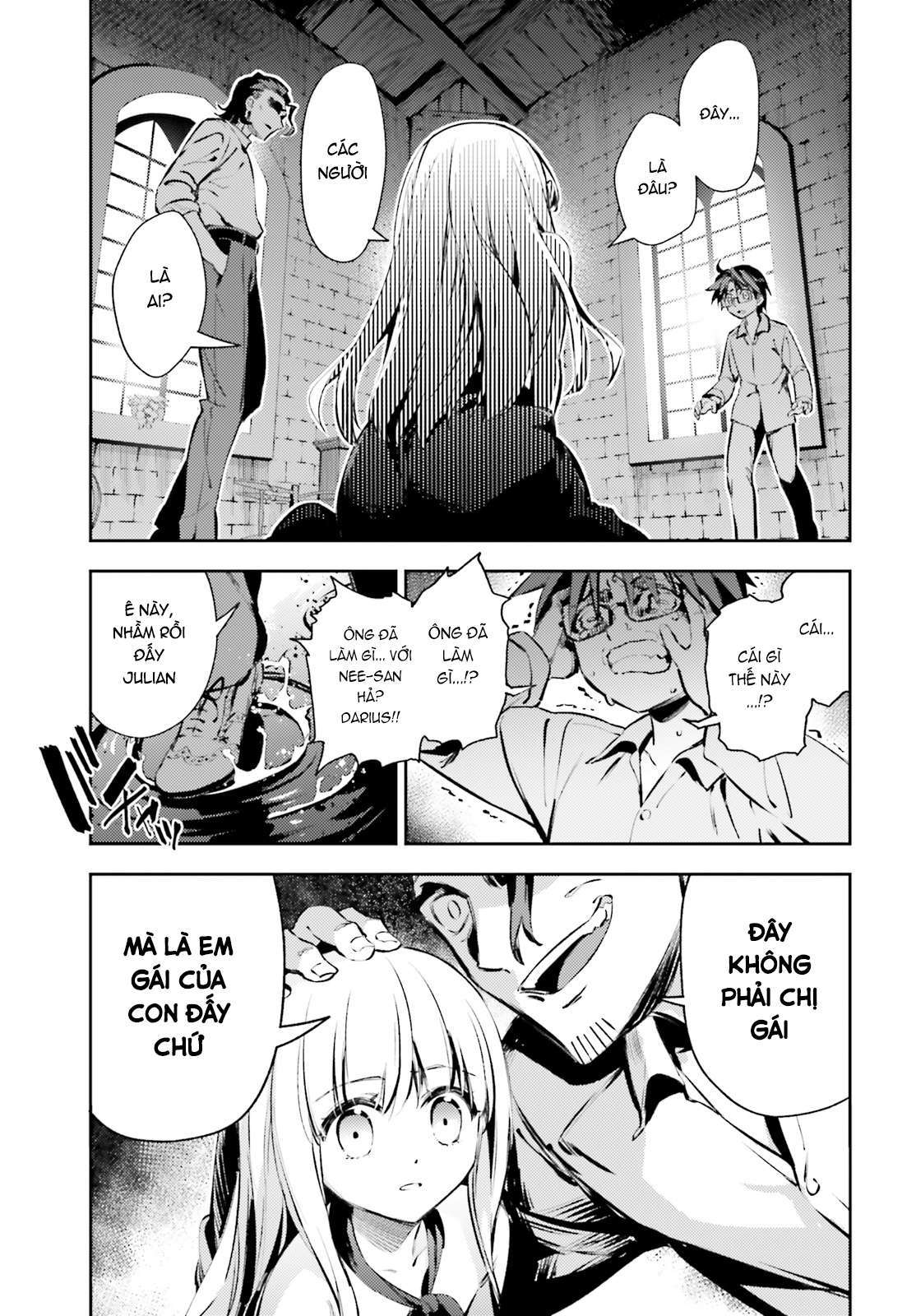 Fate/kaleid liner PRISMA☆ILLYA 3rei!! [Jikan FS] Chapter 63 - Next Chapter 64