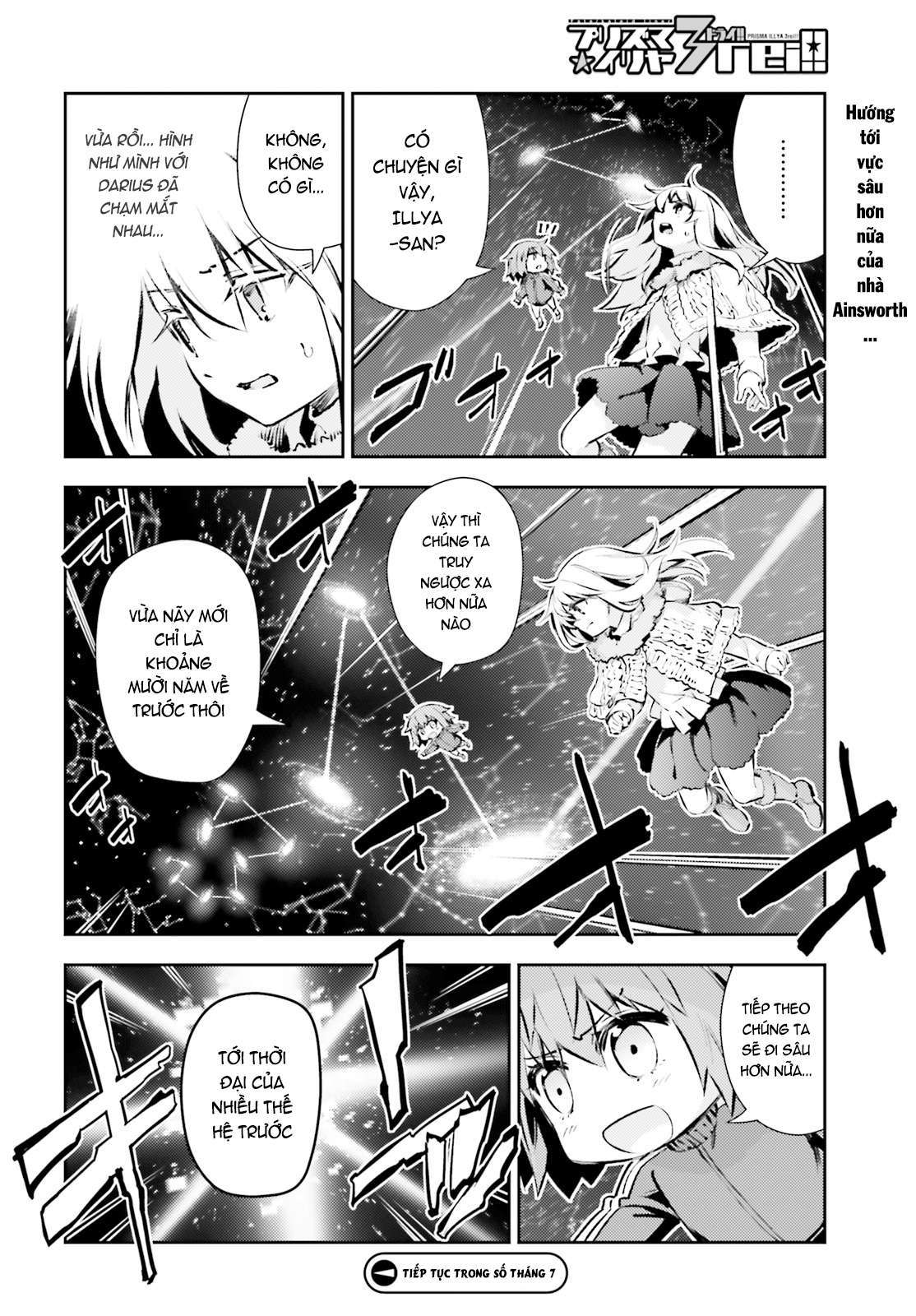 Fate/kaleid liner PRISMA☆ILLYA 3rei!! [Jikan FS] Chapter 63 - Next Chapter 64