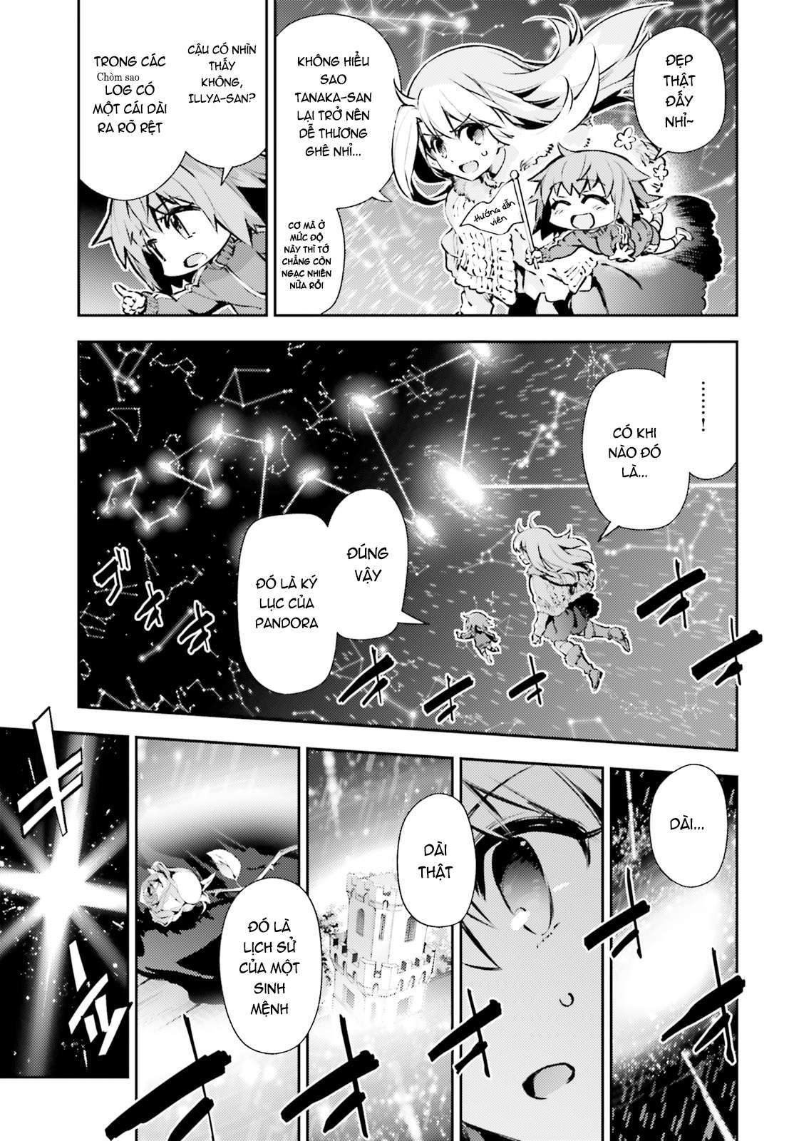 Fate/kaleid liner PRISMA☆ILLYA 3rei!! [Jikan FS] Chapter 63 - Next Chapter 64