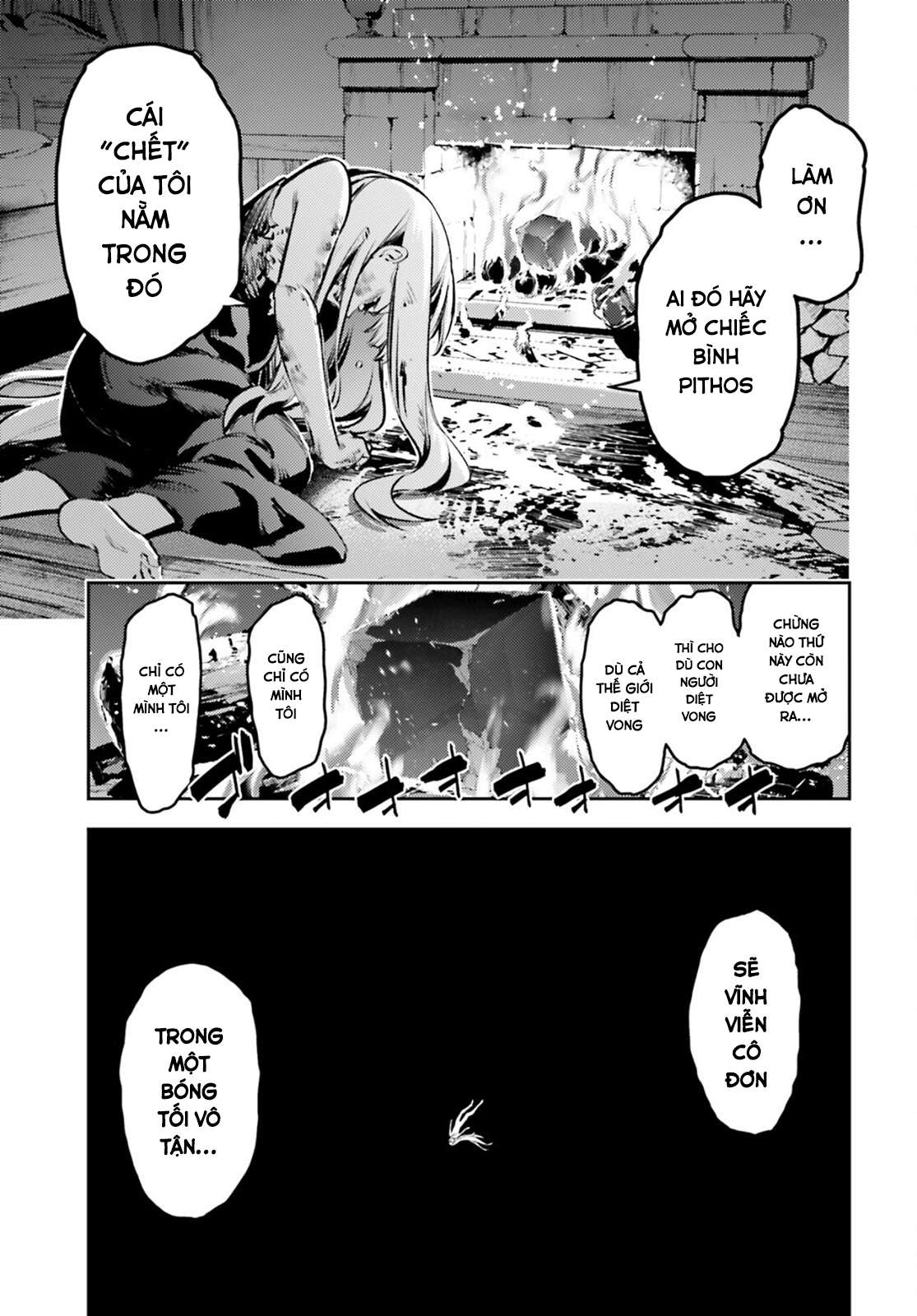 Fate/kaleid liner PRISMA☆ILLYA 3rei!! [Jikan FS] Chapter 64 - Next Chapter 65