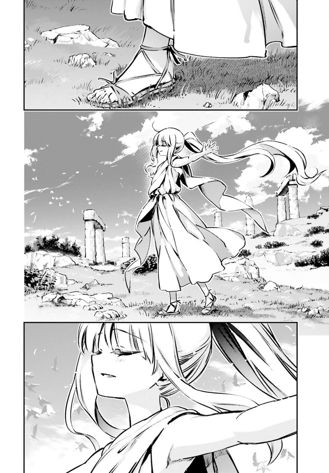 Fate/kaleid liner PRISMA☆ILLYA 3rei!! [Jikan FS] Chapter 64 - Next Chapter 65