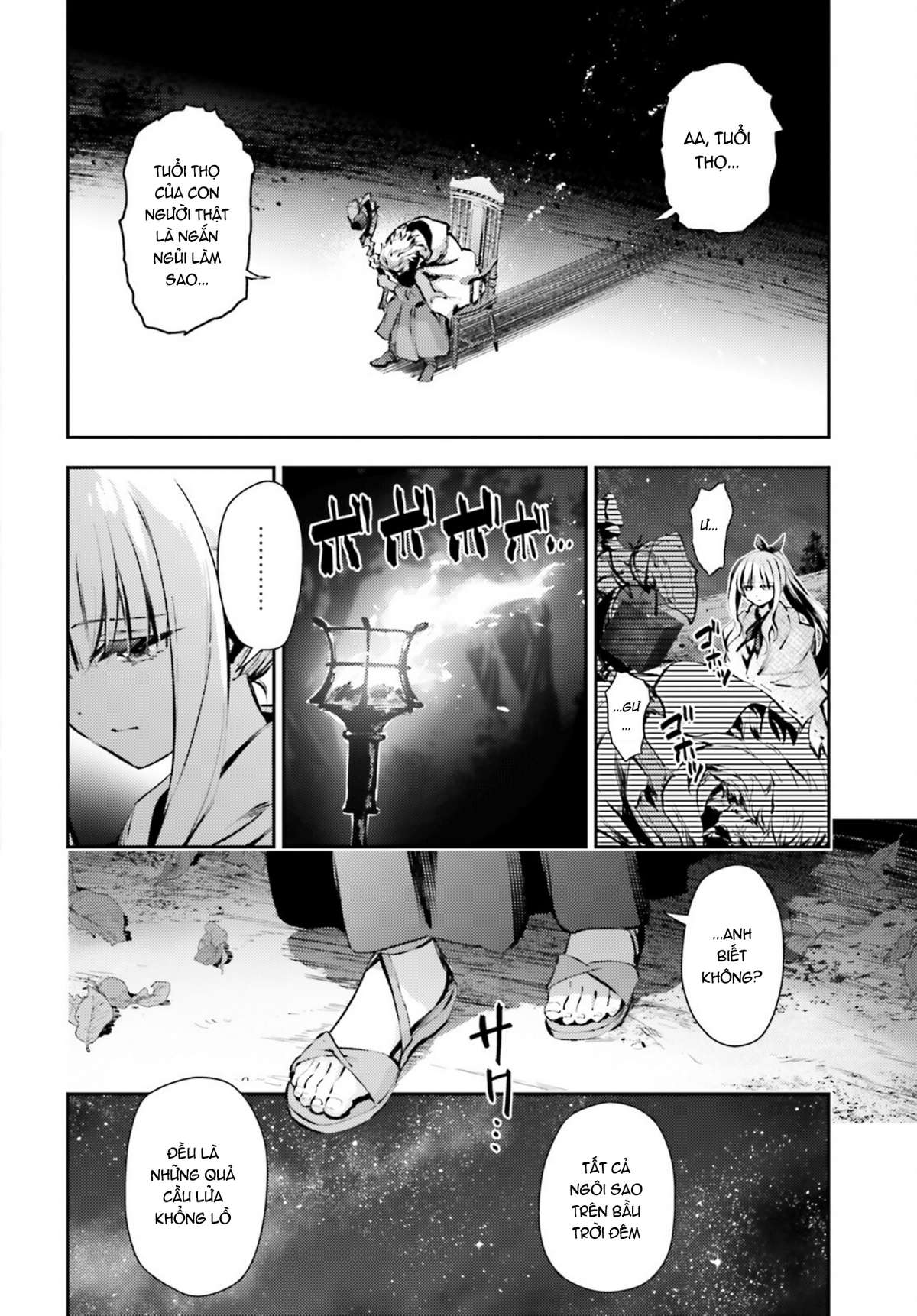 Fate/kaleid liner PRISMA☆ILLYA 3rei!! [Jikan FS] Chapter 65 - Next Chapter 66