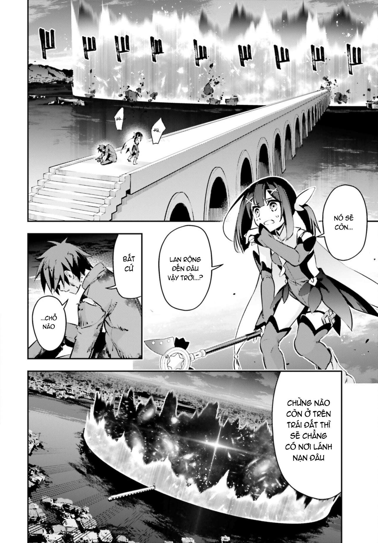 Fate/kaleid liner PRISMA☆ILLYA 3rei!! [Jikan FS] Chapter 67 - Next Chapter 68