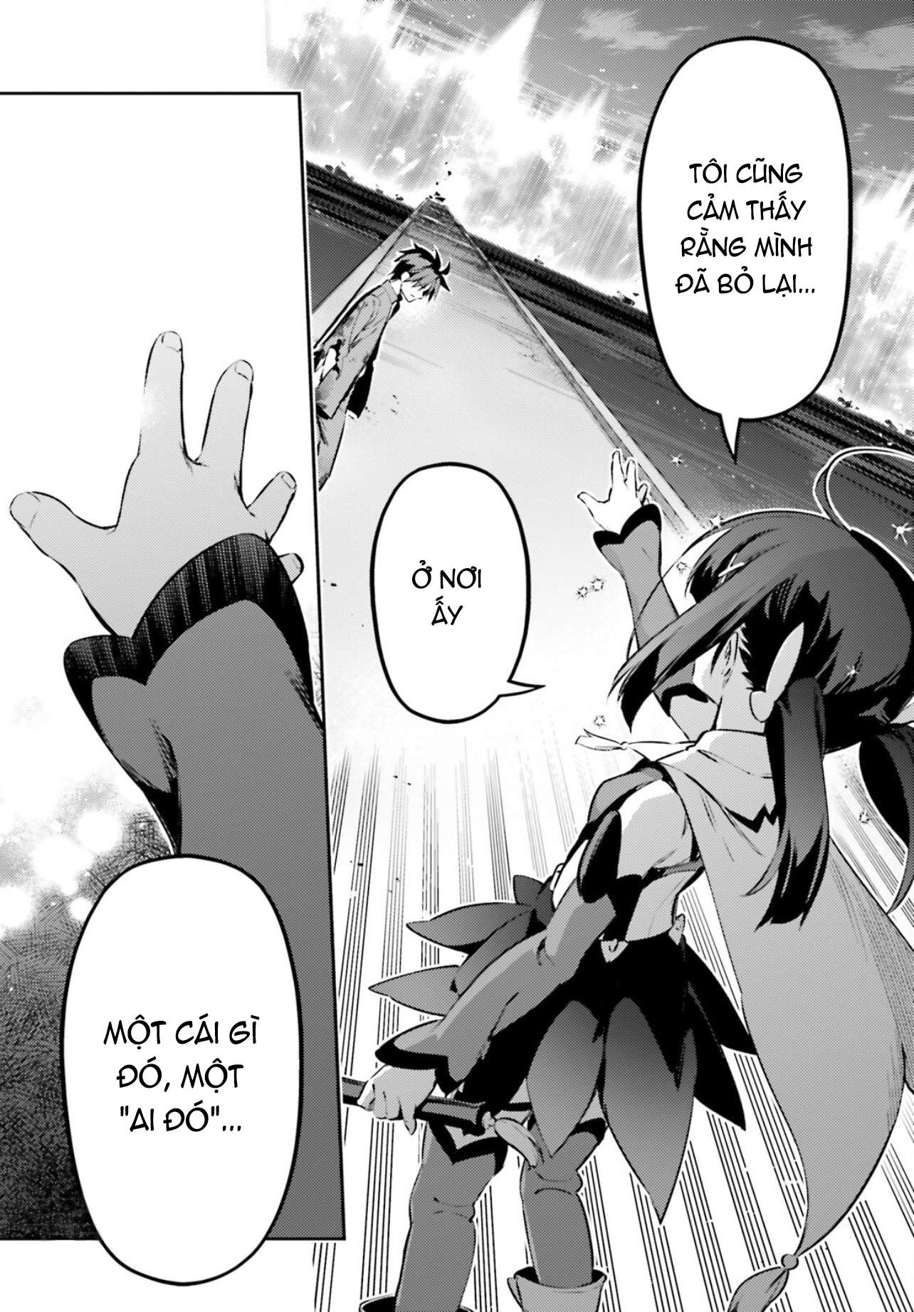 Fate/kaleid liner PRISMA☆ILLYA 3rei!! [Jikan FS] Chapter 67 - Next Chapter 68