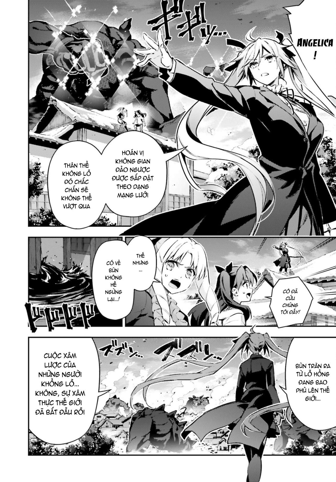 Fate/kaleid liner PRISMA☆ILLYA 3rei!! [Jikan FS] Chapter 67 - Next Chapter 68