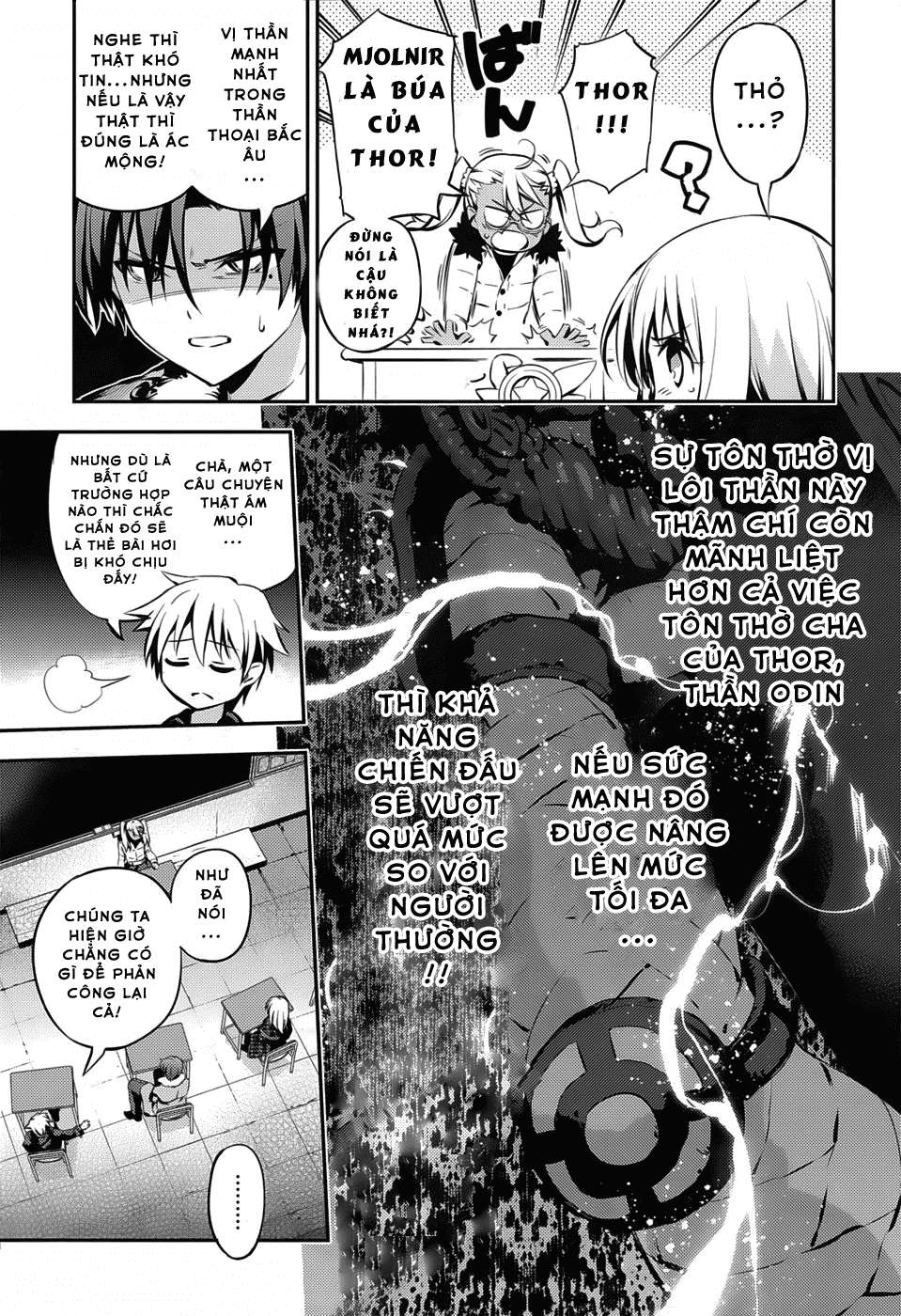 Fate/kaleid liner PRISMA☆ILLYA 3rei!! [Jikan FS] Chapter 7 - Next Chapter 8