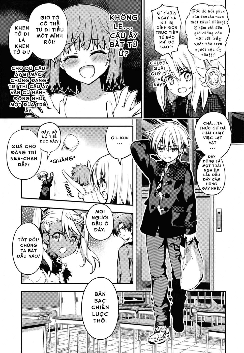 Fate/kaleid liner PRISMA☆ILLYA 3rei!! [Jikan FS] Chapter 7 - Next Chapter 8