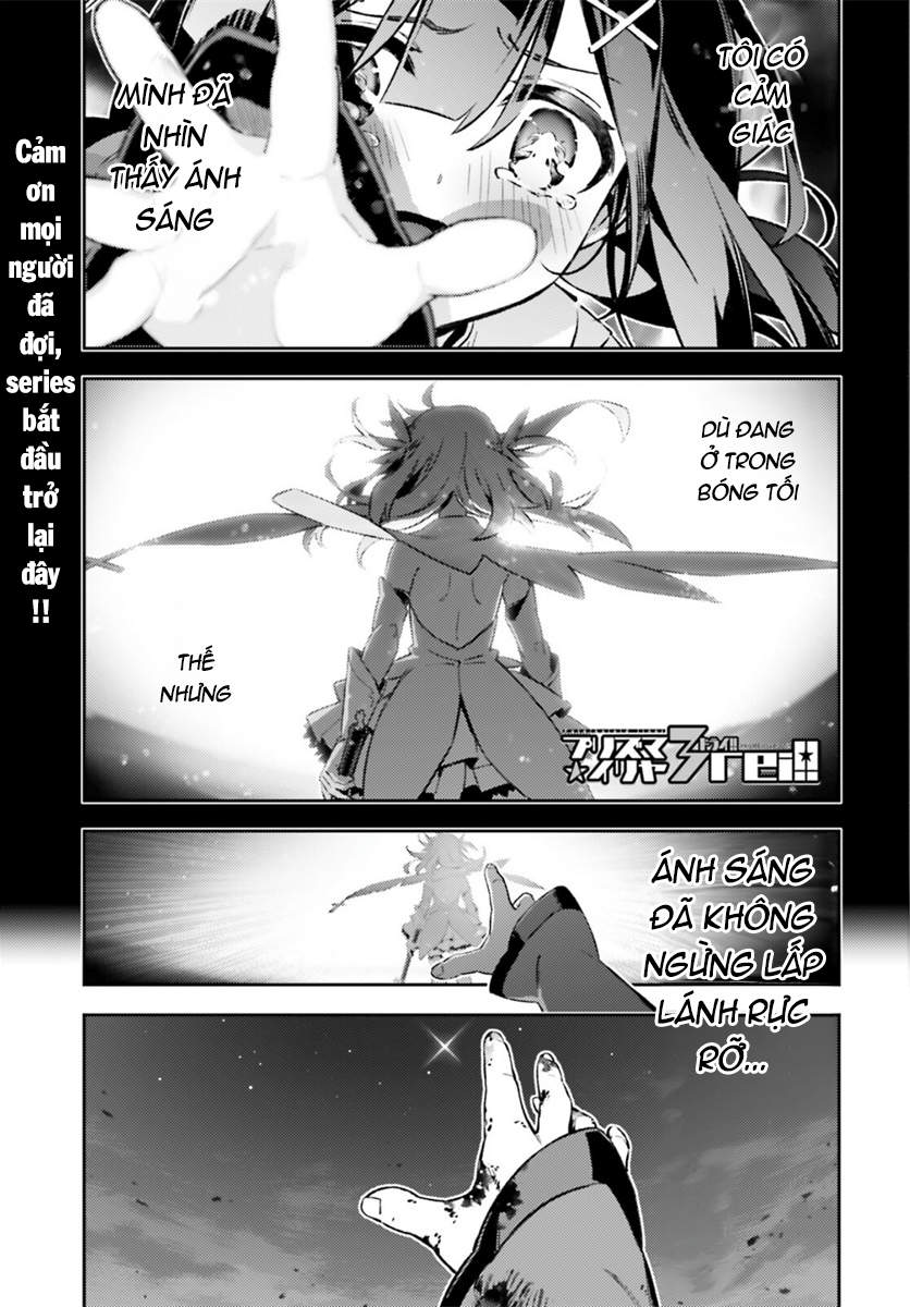 Fate/kaleid liner PRISMA☆ILLYA 3rei!! [Jikan FS] Chapter 71 - Next Chapter 72