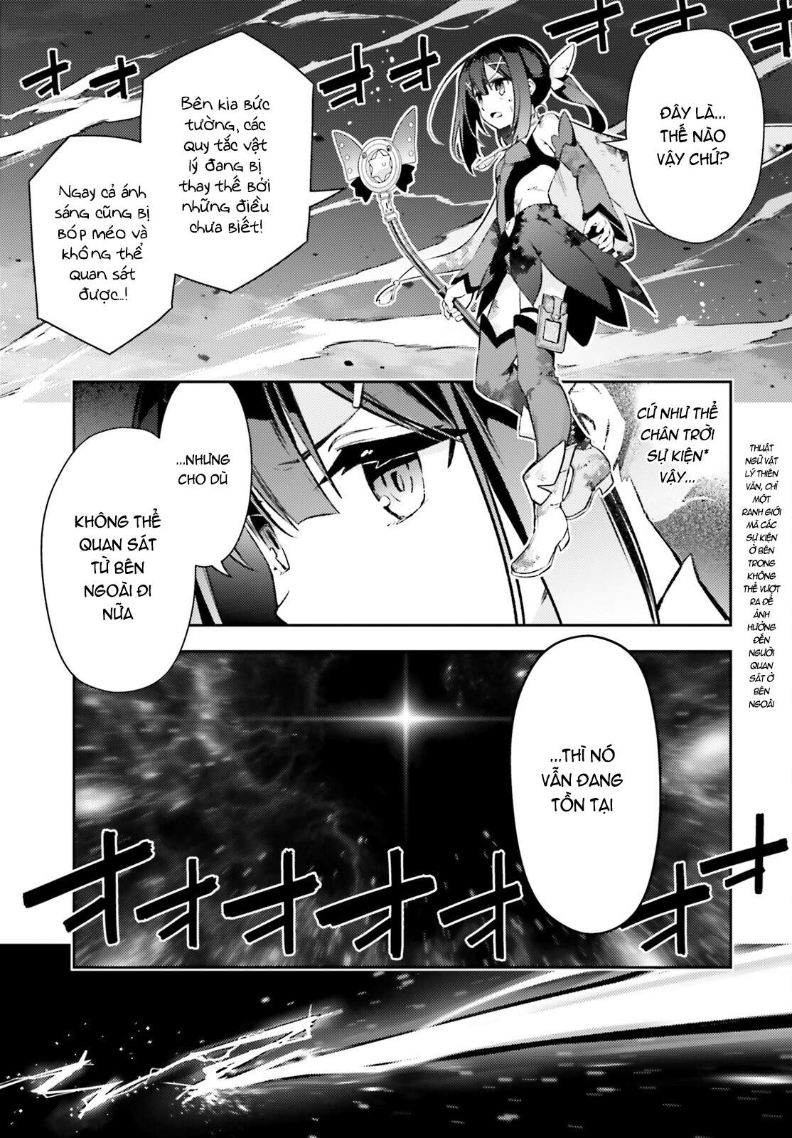 Fate/kaleid liner PRISMA☆ILLYA 3rei!! [Jikan FS] Chapter 72 - Next Chapter 73