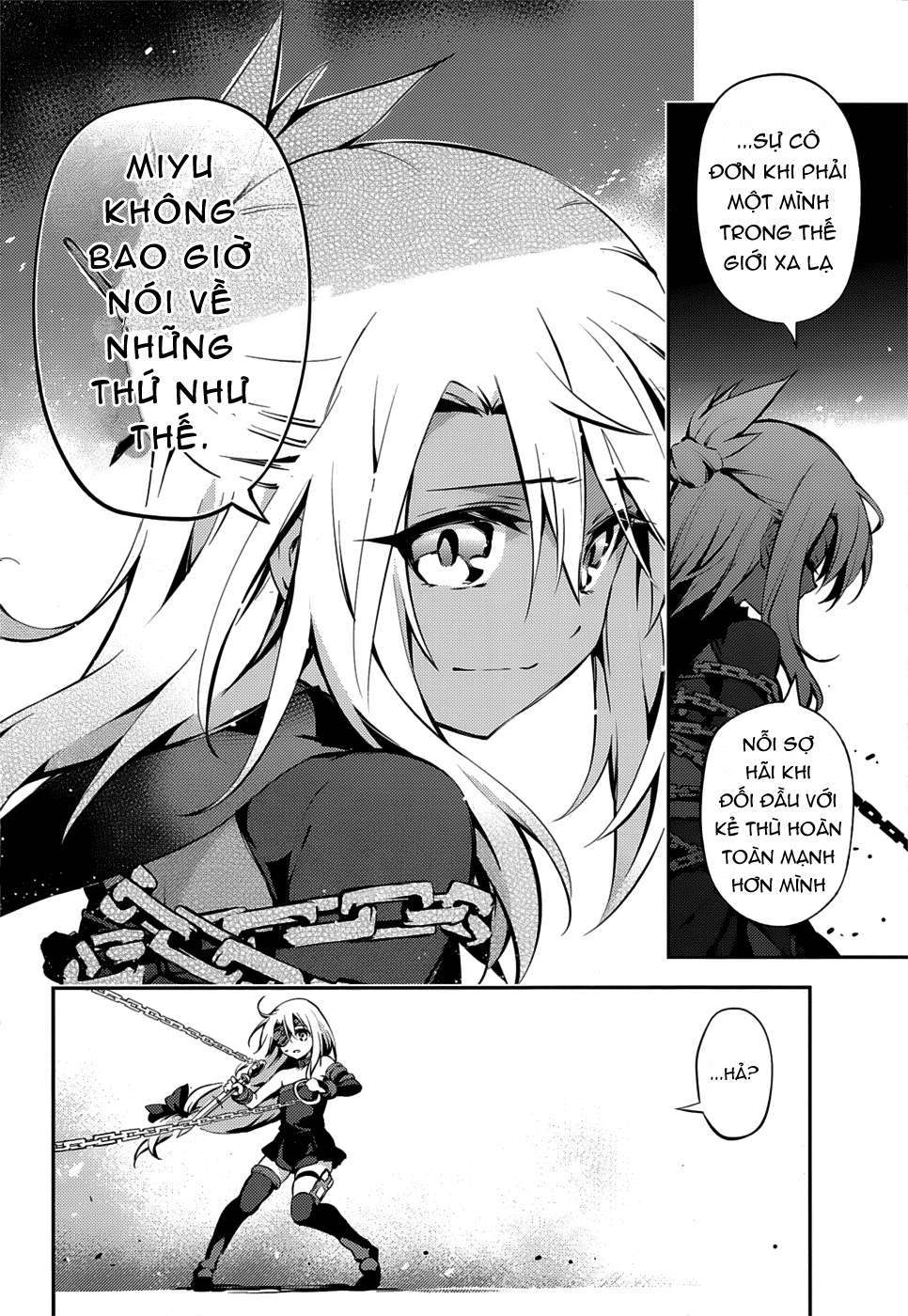 Fate/kaleid liner PRISMA☆ILLYA 3rei!! [Jikan FS] Chapter 8 - Next Chapter 9