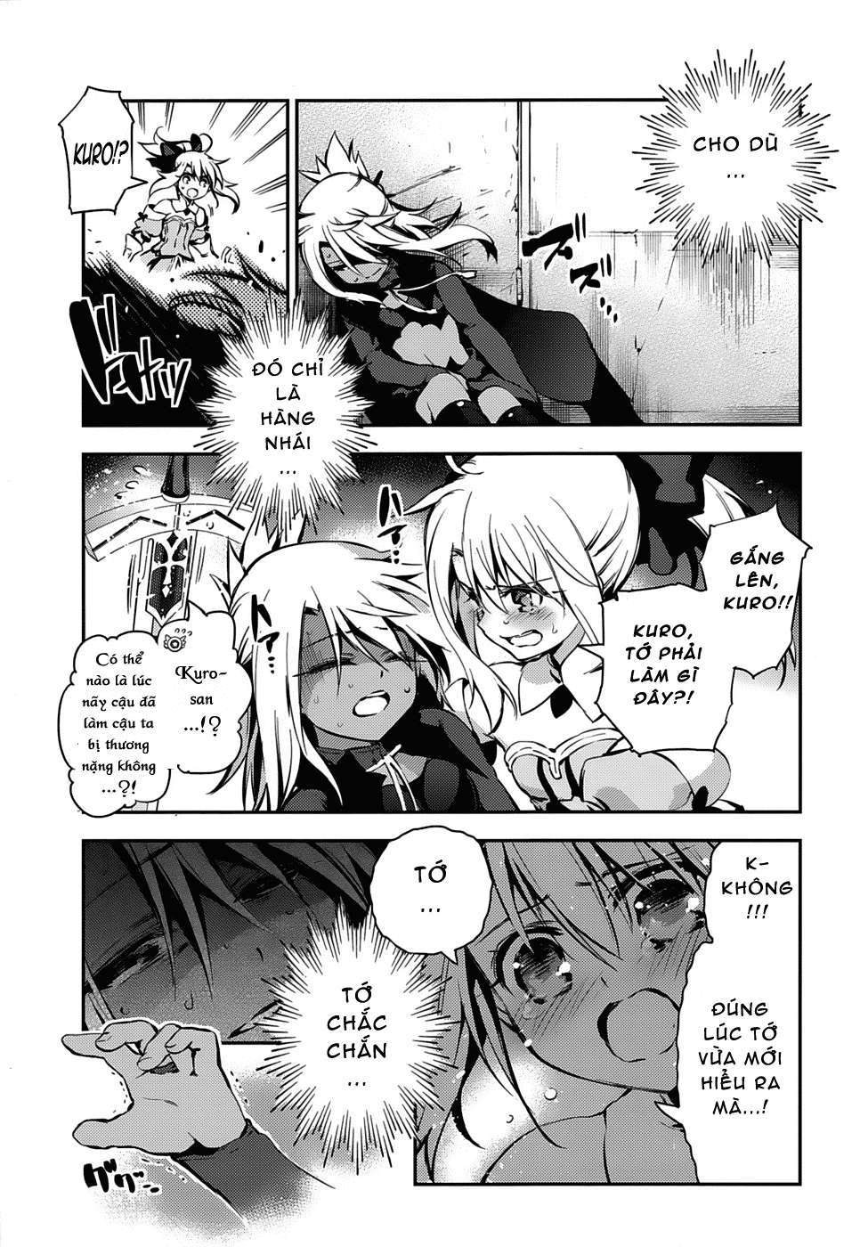 Fate/kaleid liner PRISMA☆ILLYA 3rei!! [Jikan FS] Chapter 8 - Next Chapter 9