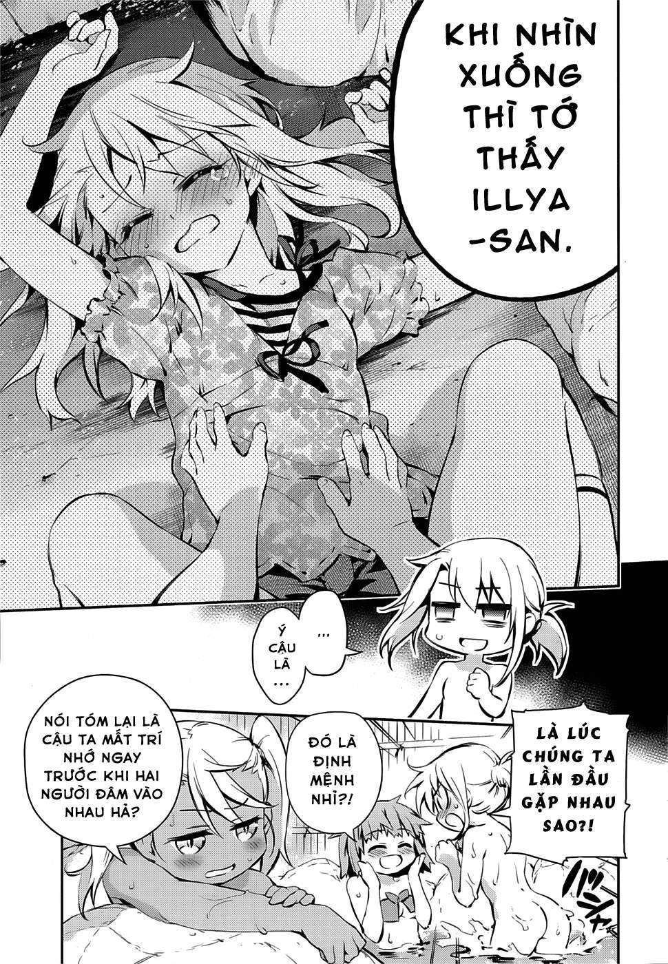 Fate/kaleid liner PRISMA☆ILLYA 3rei!! [Jikan FS] Chapter 9 - Next Chapter 10