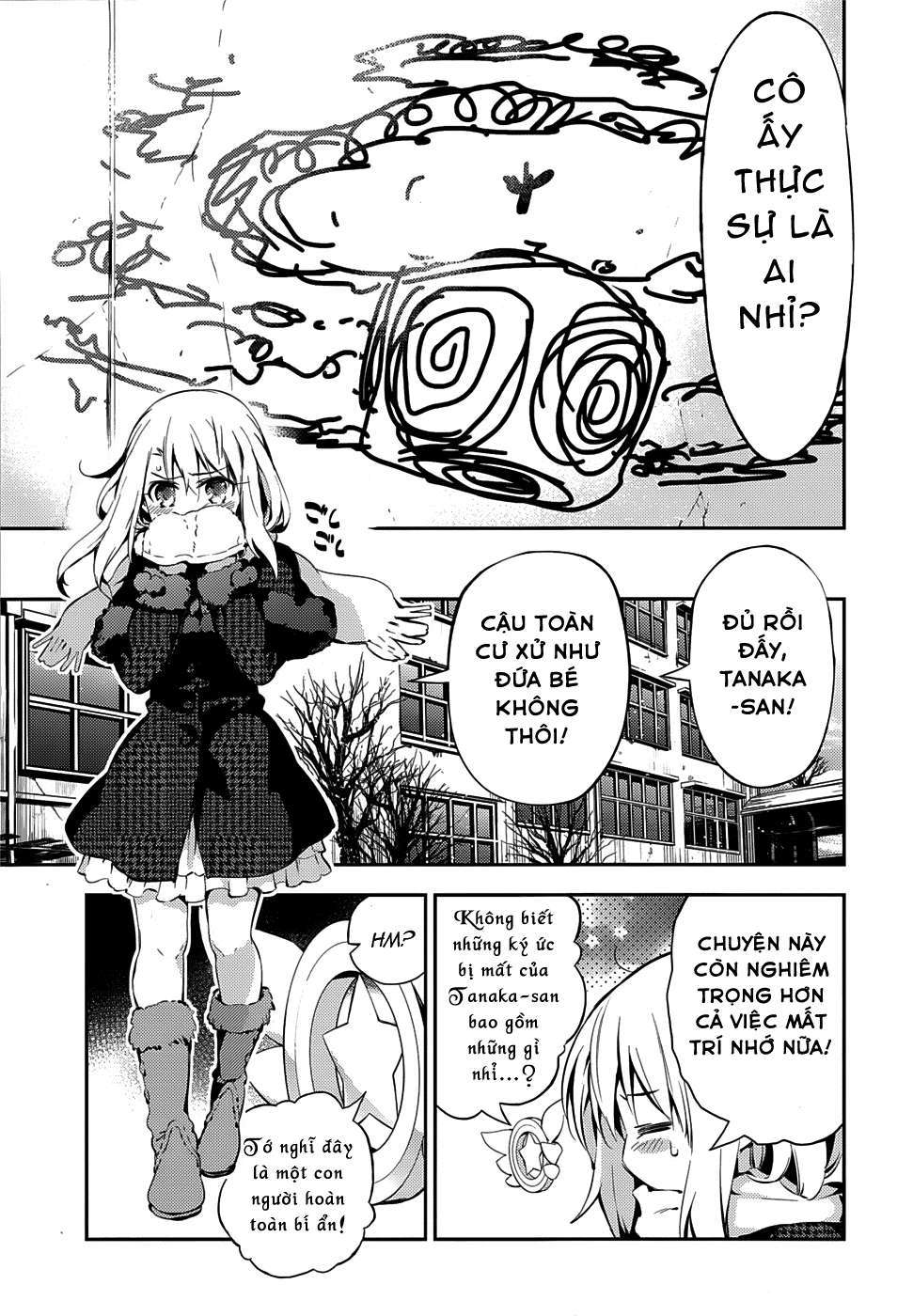 Fate/kaleid liner PRISMA☆ILLYA 3rei!! [Jikan FS] Chapter 9 - Next Chapter 10