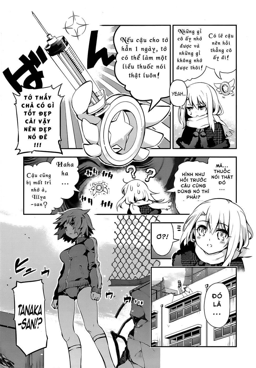 Fate/kaleid liner PRISMA☆ILLYA 3rei!! [Jikan FS] Chapter 9 - Next Chapter 10