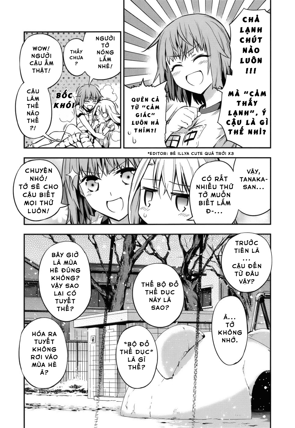 Fate/Kaleid Liner Prisma☆Illya 3Rei!! Chapter 1 - Next Chapter 12