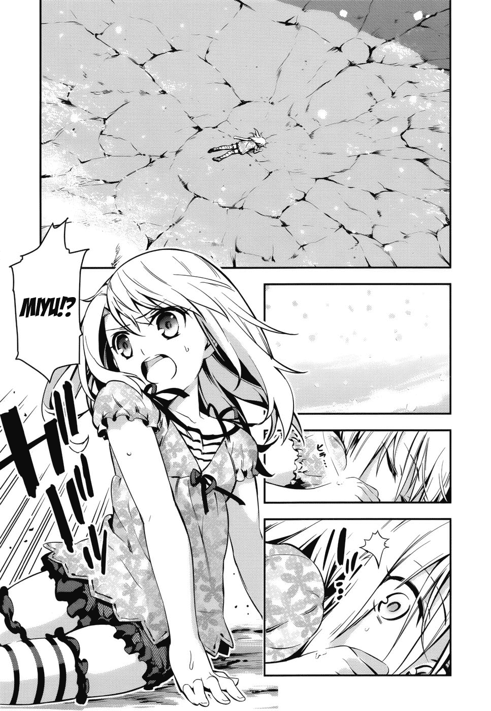 Fate/Kaleid Liner Prisma☆Illya 3Rei!! Chapter 1 - Next Chapter 12