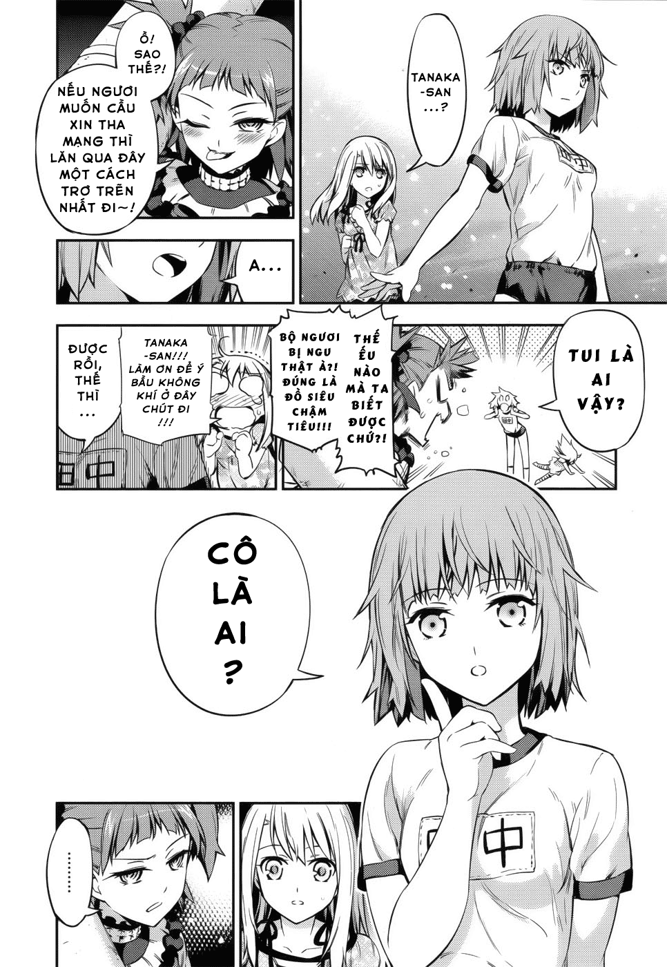 Fate/Kaleid Liner Prisma☆Illya 3Rei!! Chapter 1 - Next Chapter 12