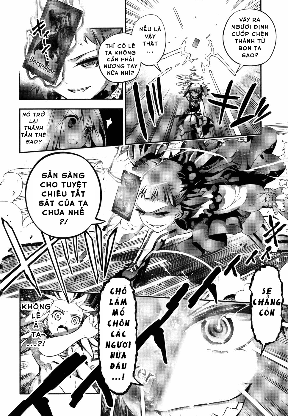 Fate/Kaleid Liner Prisma☆Illya 3Rei!! Chapter 1 - Next Chapter 12